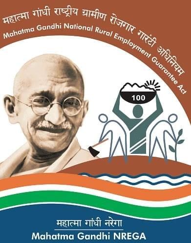 Human Development in India-2 | RBI Grade B Phase 2 Preparation - Bank Exams