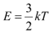 Dual Nature of Radiation & Matter - 2 NCERT Solutions | General Science for Competitive Exams - RRB Group D / RPF Constable