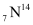 NCERT Solutions Class 12 Physics Chapter 13 - Nuclei