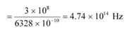 Dual Nature of Radiation & Matter - 2 NCERT Solutions | General Science for Competitive Exams - RRB Group D / RPF Constable