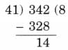 Coconut Farm NCERT Solutions | Mathematics (Maths Mela) Class 5 - New NCERT