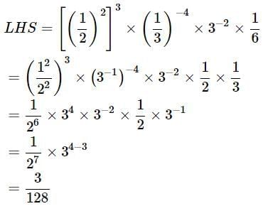 Worksheet Solutions: Power Play | Worksheets with Solutions for Class 8