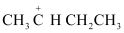 NCERT Solutions Class 11 Chemistry Chapter 8 - Organic Chemistry - Some Basic Principles & Techniques