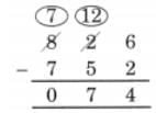 We are the travellers - II NCERT Solutions | Mathematics (Maths Mela) Class 5 - New NCERT