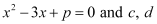 NCERT Solutions Class 11 Maths Chapter 8 - Sequence And Series