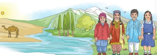 Worksheet: Some Unique Places | Our Wondrous World  Class 5 - New NCERT