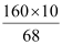 NCERT Solutions Class 11 Chemistry Chapter 7 - Redox Reactions