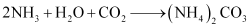 NCERT Solutions Class 11 Chemistry - The s-Block Elements