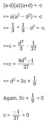 Solved Examples: Quadratic Equations | Quantitative Aptitude (Quant) - CAT