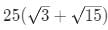 Mensuration CAT Previous Year Questions with Answer PDF