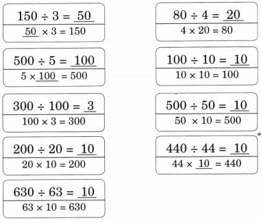 Coconut Farm NCERT Solutions | Mathematics (Maths Mela) Class 5 - New NCERT