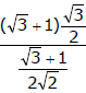 Solution of Triangles | Mathematics (Maths) for JEE Main & Advanced