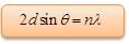 X ray physics for neet