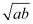 NCERT Solutions Class 11 Maths Chapter 8 - Sequence And Series