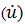 Conduction: One Dimensional - 5 | Heat Transfer - Mechanical Engineering