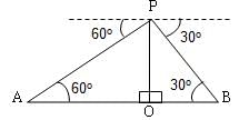 Daily Practice Questions Questions for CAT with Answers PDF