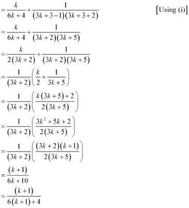 NCERT Solutions Class 11 Maths Chapter 4 - Principle Of Mathematical Induction