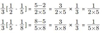 Progressions CAT Previous Year Questions with Answer PDF