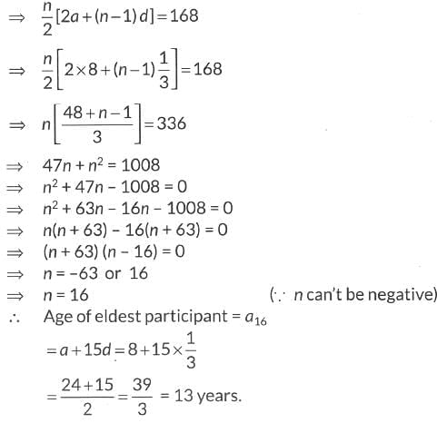 Class 10 Maths Chapter 5 Previous Year Questions - Arithmetic Progressions
