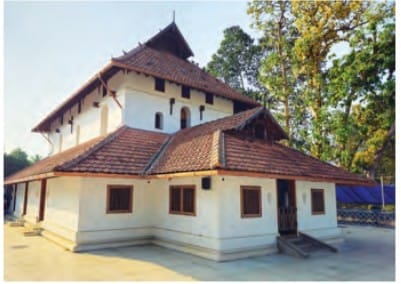 The Arab Merchant Community