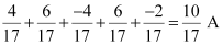 NCERT Solutions Class 12 Physics Chapter 3 - Current Electricity