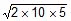 Chapter Notes, - Fluid Mechanics, Class 11, Physics (IIT-JEE & AIPMT)