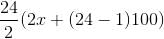 Simple & Compound Interest Questions for CAT with Answers PDF