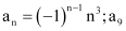 NCERT Solutions Class 11 Maths Chapter 8 - Sequence And Series