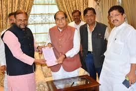 List of Governor & Chief Minister of Bihar | BPSC Preparation: All subjects - BPSC (Bihar)