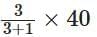 Proportional Reasoning-1 NCERT Solutions | Mathematics Class 8- New NCERT (Ganita Prakash)
