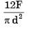 GATE Past Year Questions: Torsion of Shafts | Strength of Materials (SOM) - Mechanical Engineering