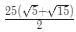 Mensuration CAT Previous Year Questions with Answer PDF
