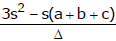 Solution of Triangles | Mathematics (Maths) for JEE Main & Advanced
