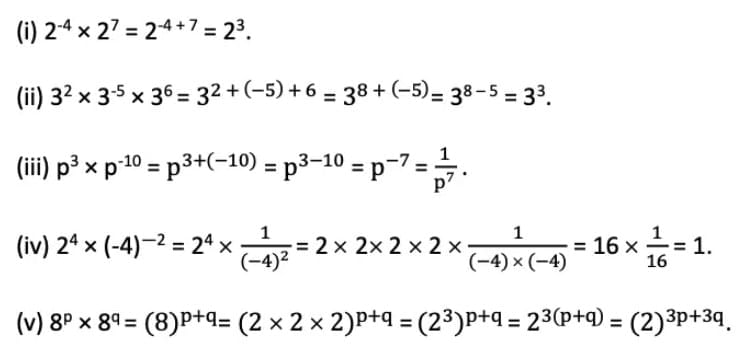 Power Play NCERT Solutions | Mathematics Class 8- New NCERT (Ganita Prakash)
