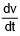 Circular Motion, Chapter Notes, Class 11, Physics (IIT-JEE & AIPMT)
