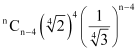 NCERT Solutions Class 11 Maths Chapter 7 - Binomial Theorem