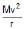 Circular Motion, Chapter Notes, Class 11, Physics (IIT-JEE & AIPMT)