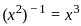 UGC NET Paper 2: Computer Science 6th Jan 2025 Shift 1 | UGC NET Past Year Papers