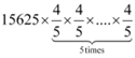 NCERT Solutions Class 11 Maths Chapter 8 - Sequence And Series