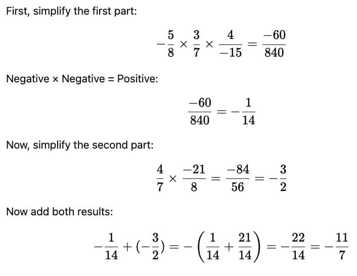 Rational Numbers Class 7 Worksheet Maths Chapter 1