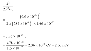 NCERT Solutions Class 12 Physics Chapter 11 - Dual Nature of Radiation & Matter