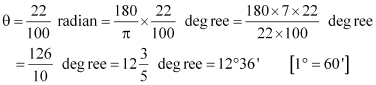 NCERT Solutions Class 11 Maths Chapter 3 - Trigonometric Functions