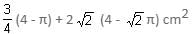 Mensuration Questions for CAT with Answers PDF