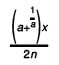 Practice Questions: Statistics | CSAT Preparation - UPSC