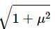 HC Verma Questions and Solutions: Chapter 6- Friction- 1 | HC Verma Solutions - JEE