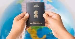 UPSC Daily Current Affairs- 20th July 2023 | Current Affairs & Hindu Analysis: Daily, Weekly & Monthly