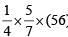 Mixtures & Alligations CAT Previous Year Questions with Answer PDF