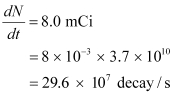 NCERT Solutions Class 12 Physics Chapter 13 - Nuclei