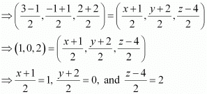 NCERT Solutions Class 12 Maths Chapter 11 - Three Dimensional Geometry