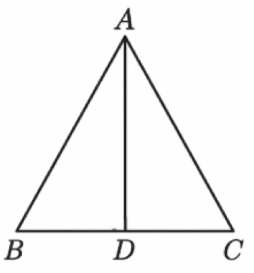Unit Test (Solutions): Triangles